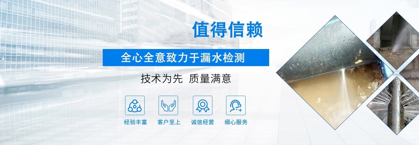 其他页面banner图